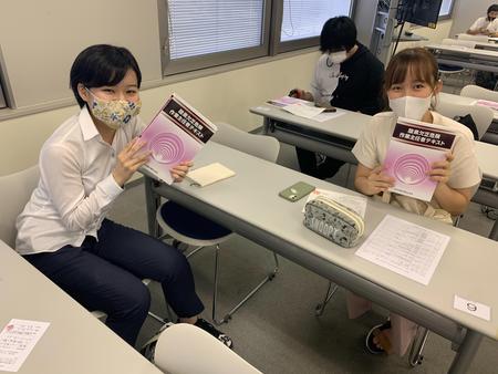 本校だけの国家資格講習 酸素欠乏 硫化水素危険作業主任者 せんせのブログ 日本分析化学専門学校